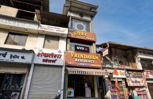 Amarnath Hotel | Hotel