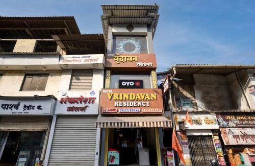 Amarnath Hotel | Hotel