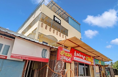 Vijayawada House | House ∙ 3 guests