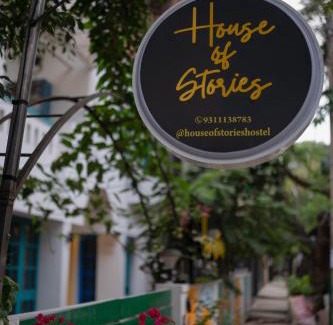 Indiranagar Hostel | House of Stories - Indiranagar