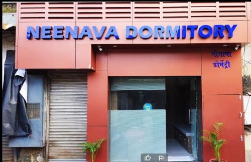 Sakinaka Hostel | Neenava Dormitory Asalpha