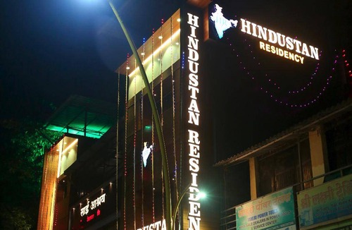 Thane West Hotel | 170 m² Hotel ∙ 4 guests