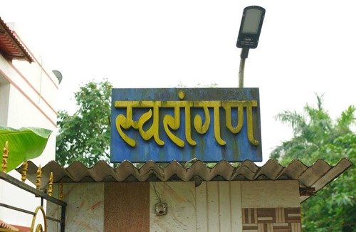 Kune N.m. House | 4 bhk Luxury Villa booking n