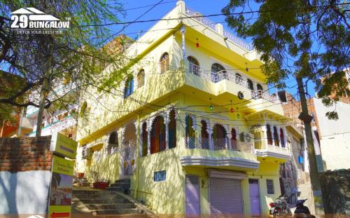 Lake Swaroop Sagar Villa | 5BR Rajkarn Boutique Villa by 29Bungalow