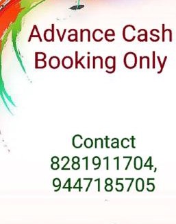 Devikolam House | Aden Valley