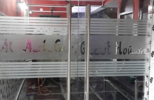 Old Delhi House | Al Ashfaq Guest House