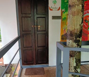 Vaikom Hotel | Anandam Woods - A Heritage single Room for couple-small family