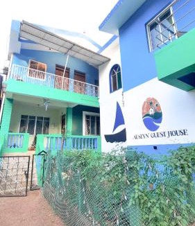 Bogmolo House | Auslyn Guest House