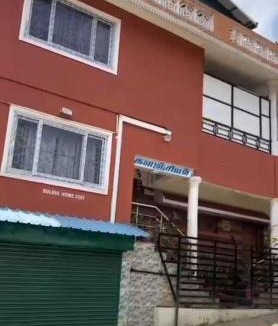Kandal Hotel | Bull Bull Homestay