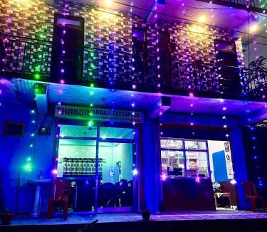Tatapani House | Castel paradise