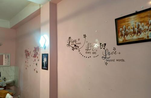 Beltola House | Comfort Space Homestay