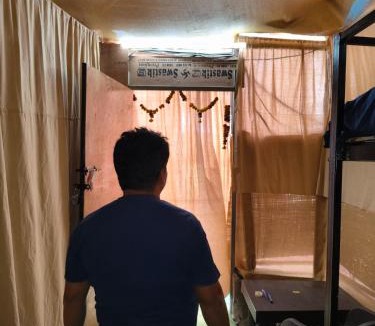 Arambol Hostel | Cookiewalla