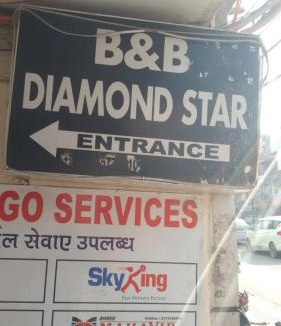 Mahipalpur Extension Hotel | Diamond Star Hotel