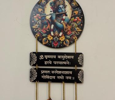 Vrindavan Bed & Breakfast | Divine Brij Stays