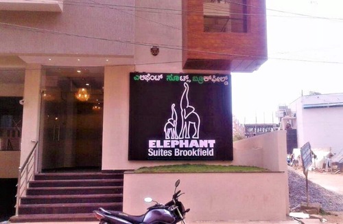 Lakshminarayana Pura Apartment | Elephant Suites Brookefield # 18