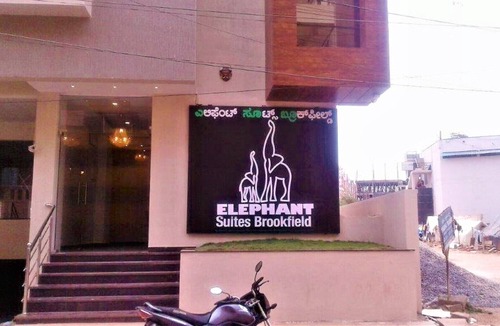 Lakshminarayana Pura Apartment | Elephant Suites Brookefield # 29