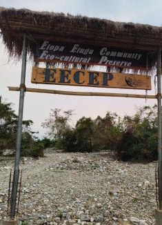 Amini House | Eya Nest Homestay