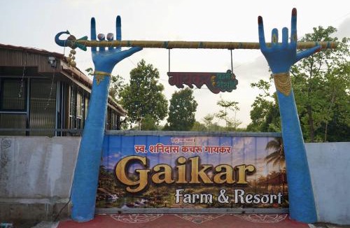 Murbad Villa | Gaikar Farm & Resort