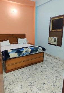 Misrikh Hotel | Geetasheel Palace