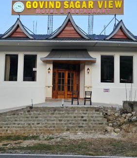 Ghumarwin Hotel | Govind Sagar View Hotel & Restaurant