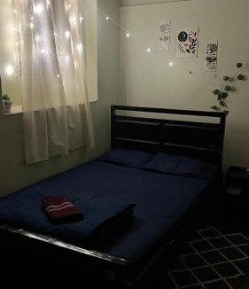 Sualkuchi House | Happy Homestay Panjabari