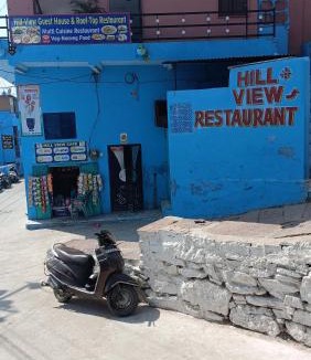 Jodhpur House | Hill View