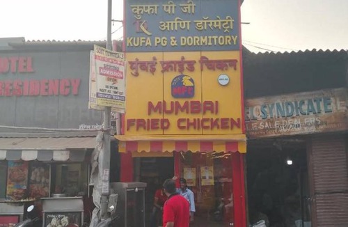 Kurla West Hostel | Hostel ∙ 8 guests