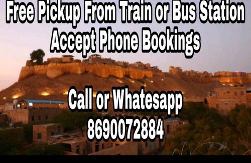Amar Sagar Pol Hostel | Hostel ∙ 8 guests