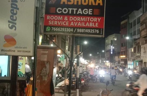 Solapur Hostel | Hostels in Solapur, India