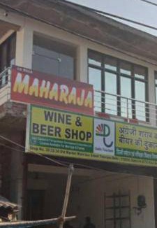 Old Delhi Hotel | Hotel ∙ 3 guests