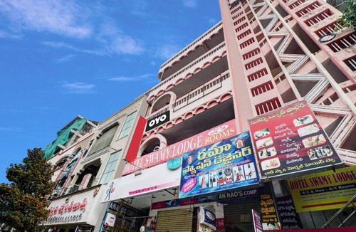 Vijayawada Hotel | Hotel ∙ 3 guests
