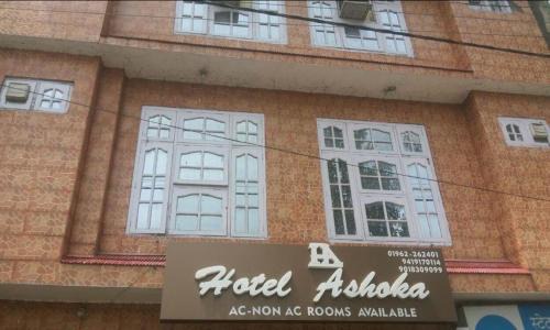 Rajauri Cabin | Hotel Ashoka