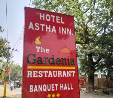 Gaya Hotel | Hotel ashtha inn