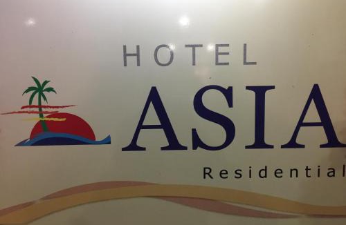 Cox's Bazar Hotel | Hotel Asia
