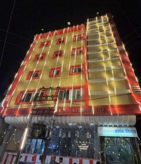 Gaya Hotel | Hotel Basant Vihar International