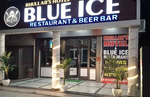 Amritsar Hotel | Hotel Bhullar