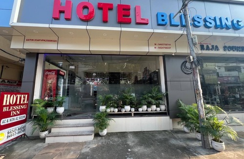 Jalandhar Hotel | Hotel Blessing Inn