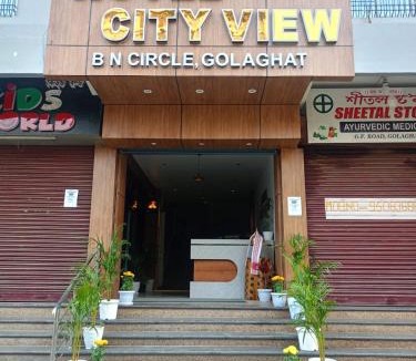 Golaghat Hotel | Hotel City View