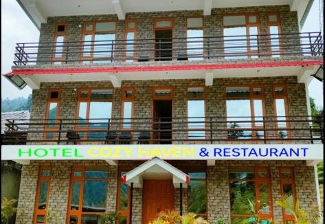 Chachyot Hotel | Hotel Cozy Haven