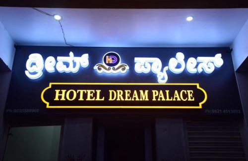 Mysore Hotel | Hotel Dream Palace