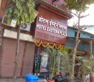 Chembur East Hotel | Hotel Eastern Plaza
