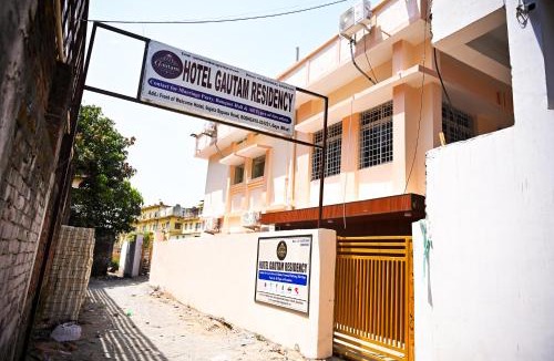 Bodh Gaya Hotel | Hotel Gautam Residency
