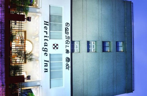 Ram Nagar Hotel | Hotel Heritage Inn