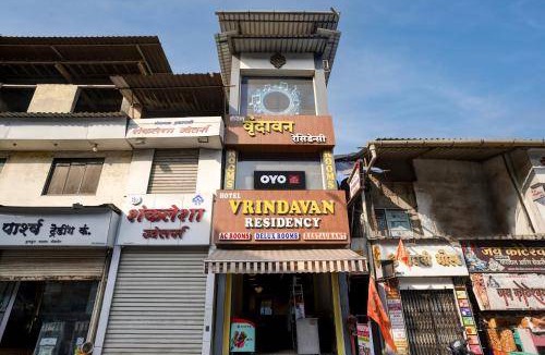 Amarnath Hotel | Hotel