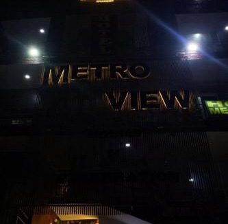 New Delhi Hotel | HoTEL METRoVIEW
