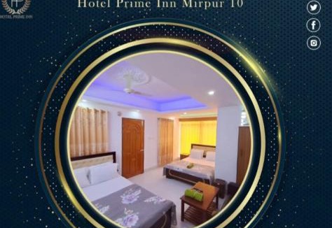 Mirpur Hotel | HOTEL mirpure