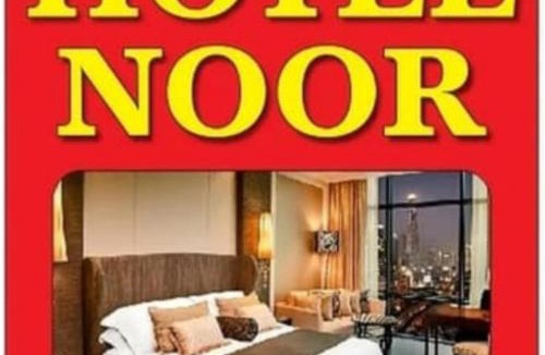 Asandh Hotel | Hotel NOOR