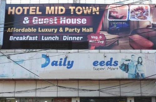 Dadri Hotel | Hotel O Midtown Hotel & Guest House