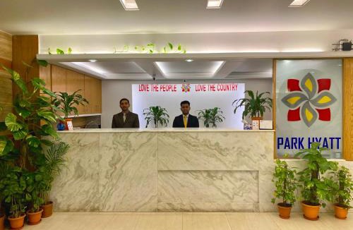 Banani Hotel | Hotel Park Hyatt