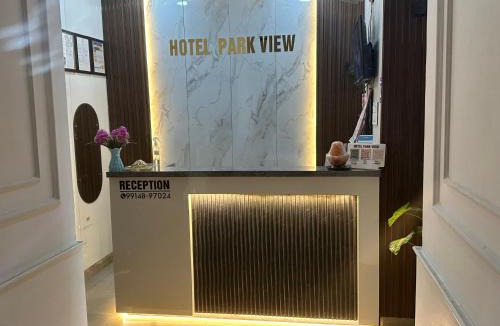 Bathinda Hotel | Hotel park view